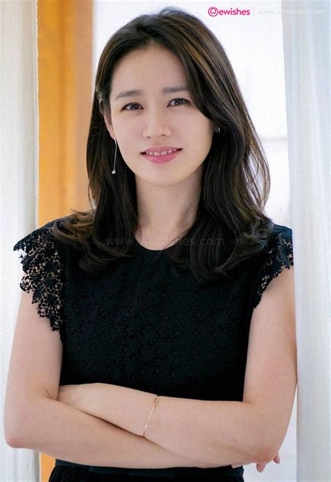 Son Yejin – Wikipedia.